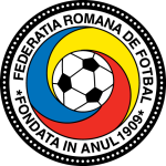 Румыния U17
